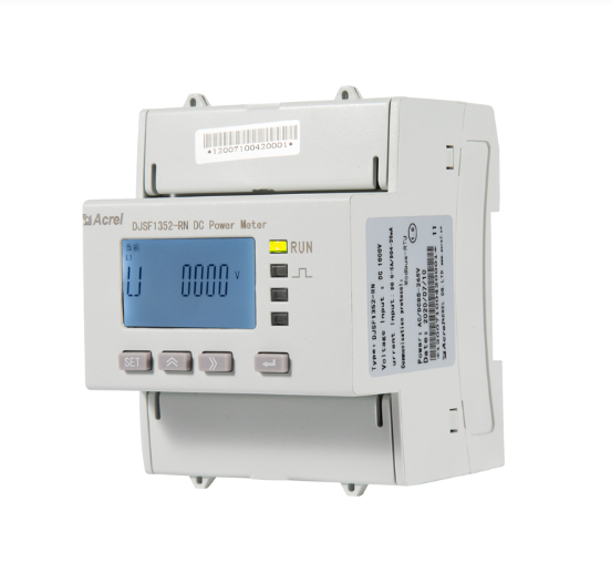 DJSF1352-RN DIN Rail DC Energy Meter